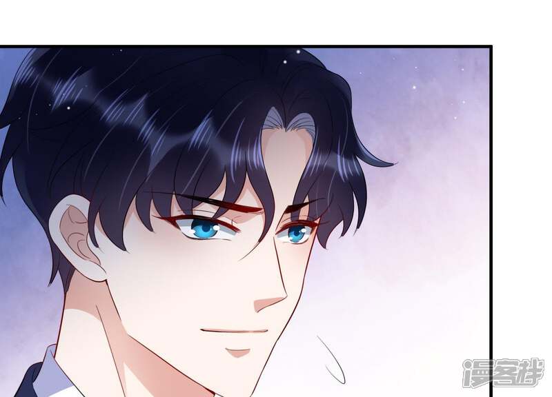 《恋分攻略》第12话 给你一点教训 第60页