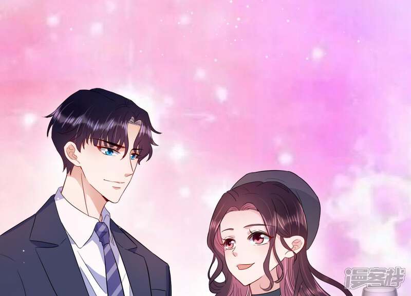 《恋分攻略》第12话 给你一点教训 第62页