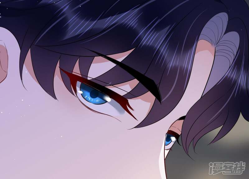 《恋分攻略》第12话 给你一点教训 第91页
