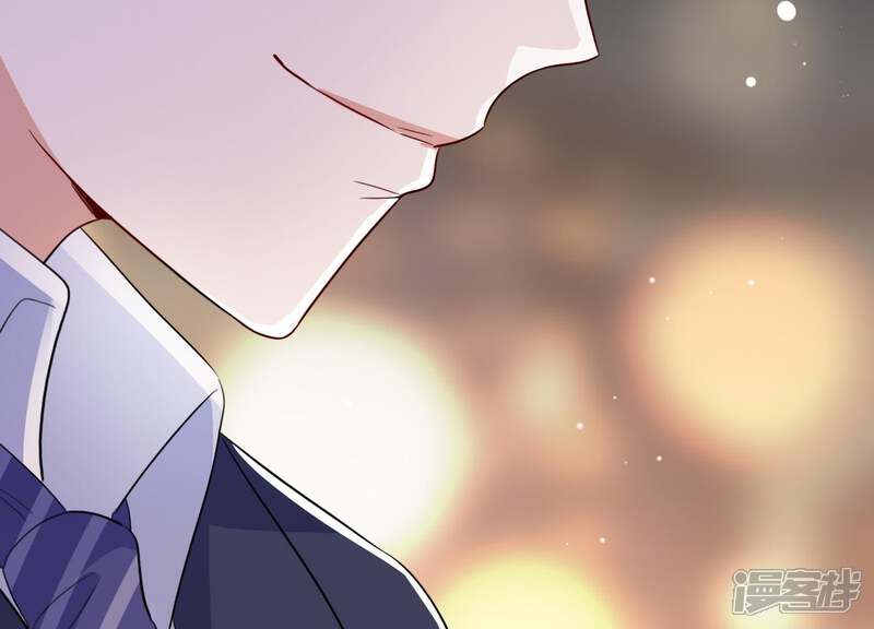 《恋分攻略》第12话 给你一点教训 第92页
