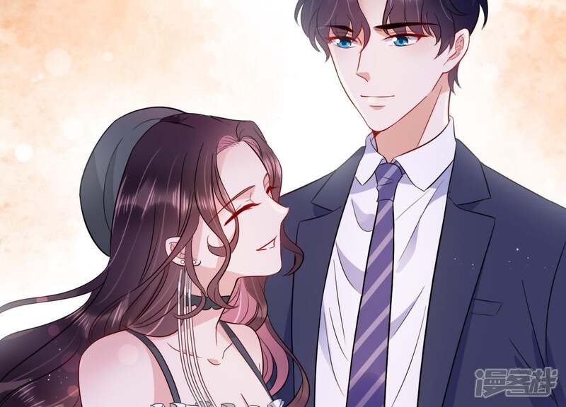 《恋分攻略》第13话 追求约定 第13页