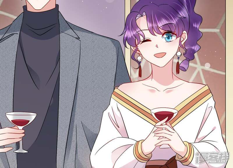 《恋分攻略》第14话 暗藏心事 第25页