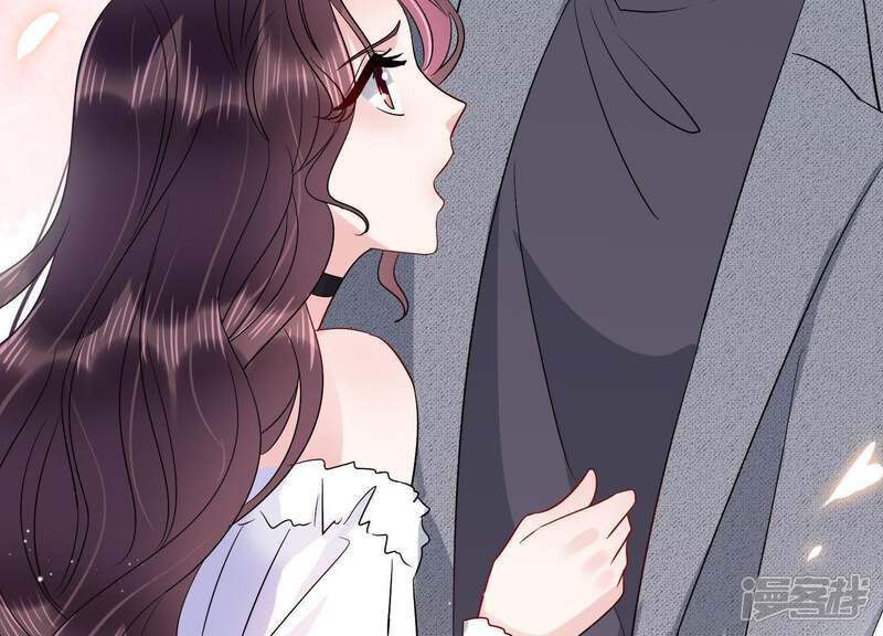 《恋分攻略》第14话 暗藏心事 第43页
