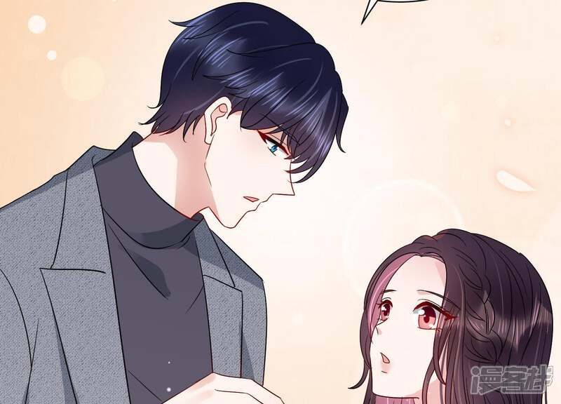 《恋分攻略》第14话 暗藏心事 第50页