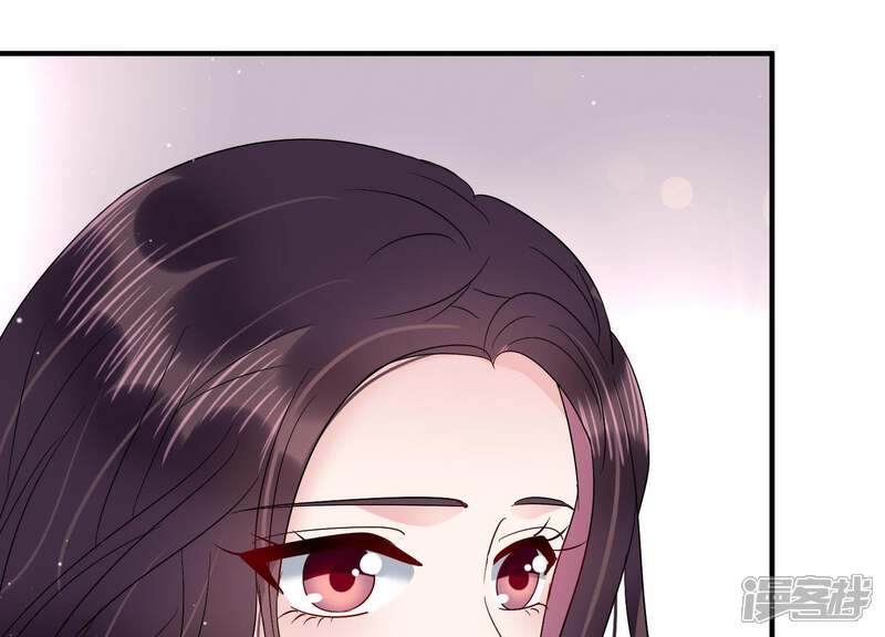 《恋分攻略》第14话 暗藏心事 第53页