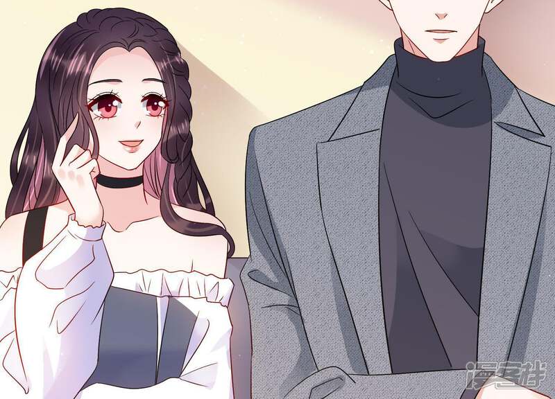 《恋分攻略》第14话 暗藏心事 第60页