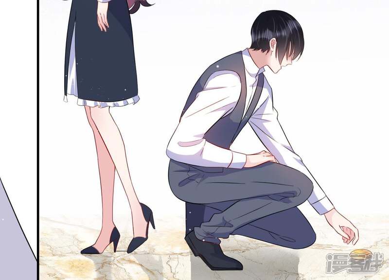 《恋分攻略》第15话 迎新会上的报复 第16页
