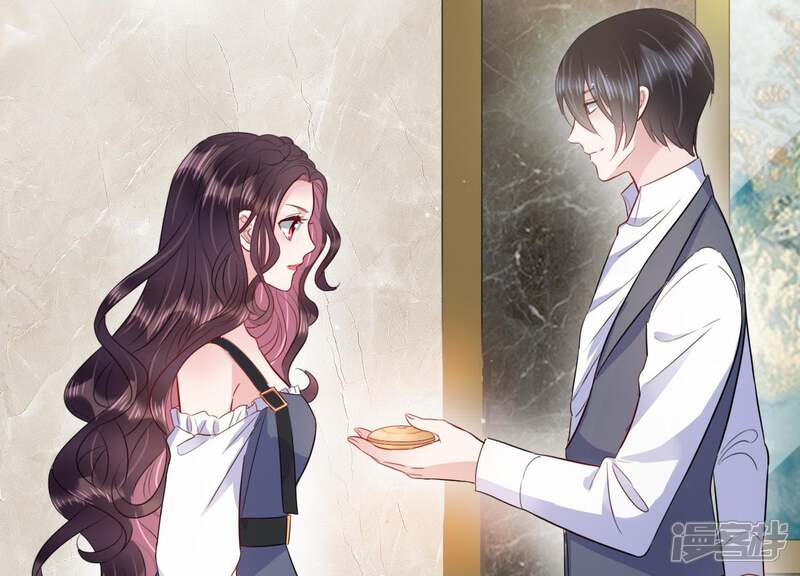 《恋分攻略》第15话 迎新会上的报复 第20页