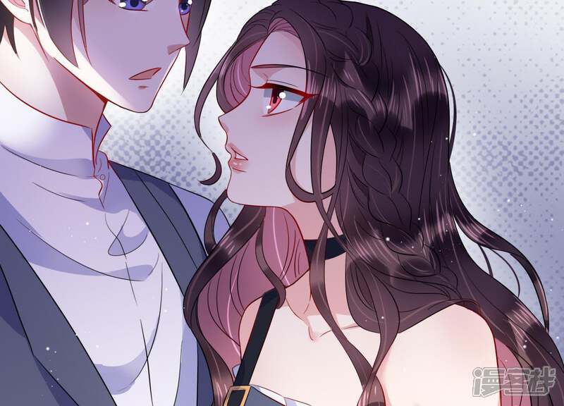 《恋分攻略》第15话 迎新会上的报复 第24页