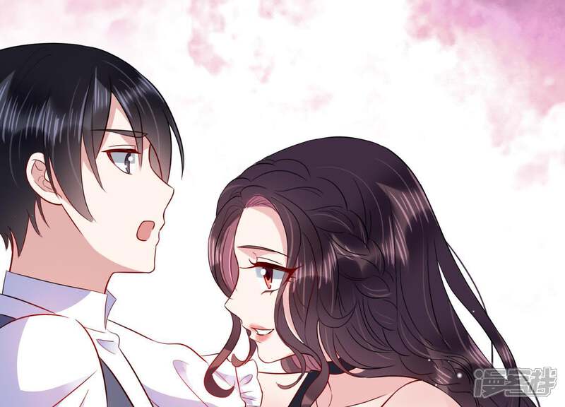 《恋分攻略》第15话 迎新会上的报复 第44页