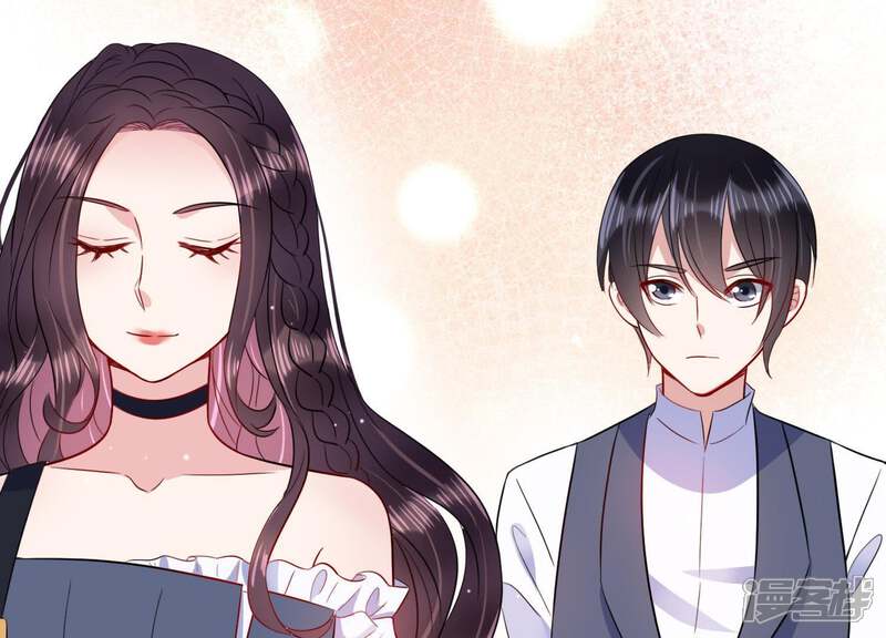 《恋分攻略》第15话 迎新会上的报复 第48页