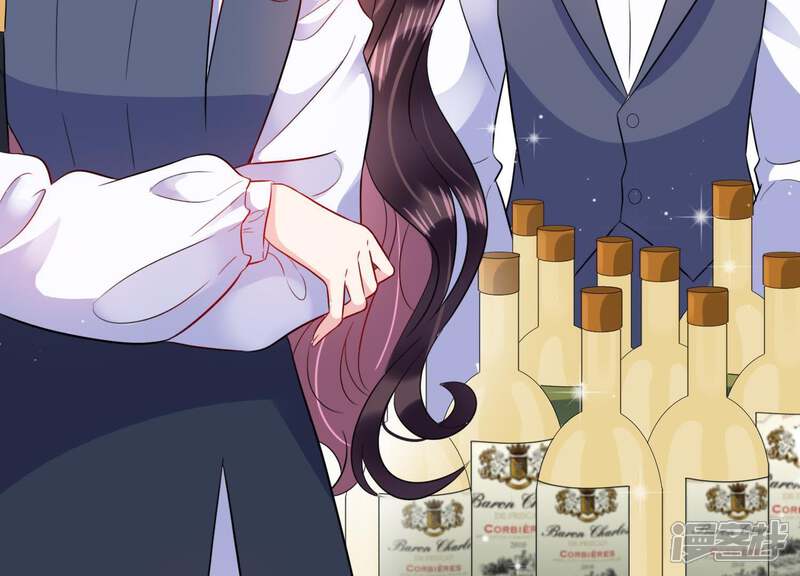 《恋分攻略》第15话 迎新会上的报复 第49页