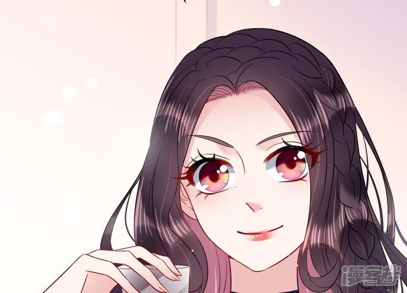 《恋分攻略》第15话 迎新会上的报复 第57页
