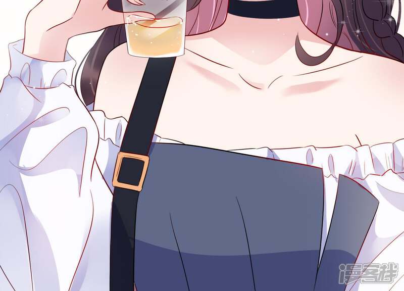 《恋分攻略》第15话 迎新会上的报复 第58页