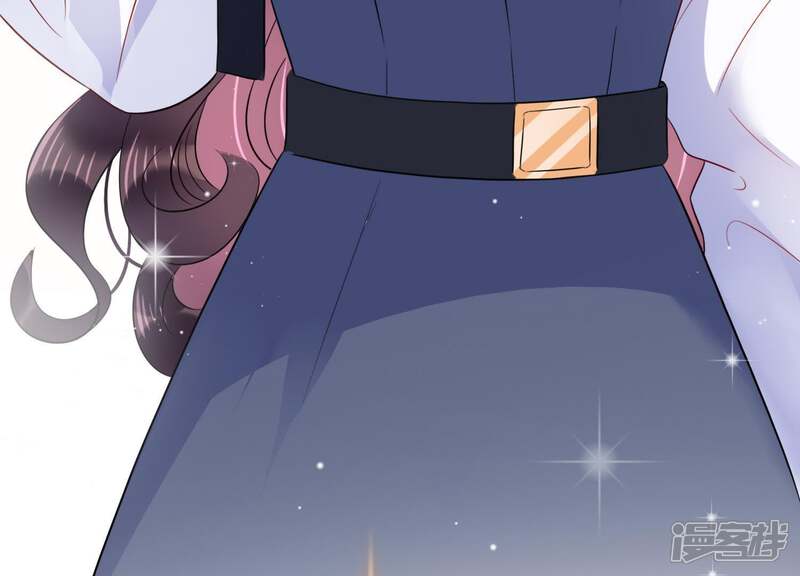《恋分攻略》第15话 迎新会上的报复 第59页