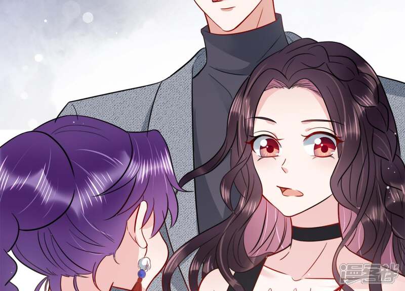 《恋分攻略》第16话 我该拿你怎么办才好 第11页