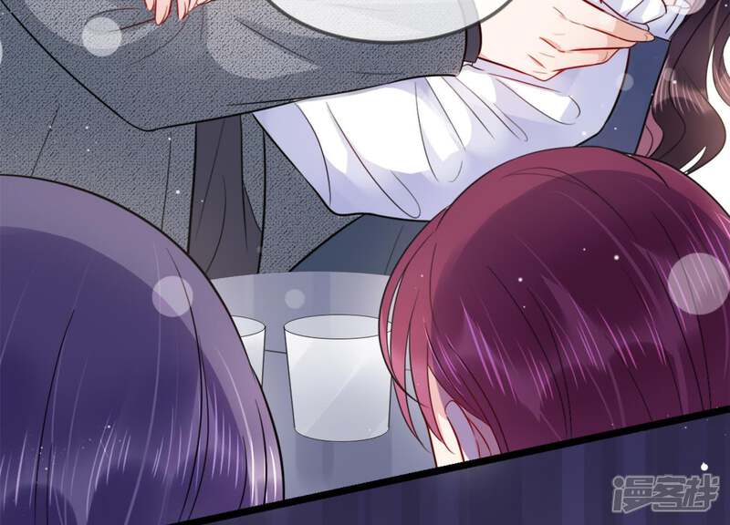 《恋分攻略》第16话 我该拿你怎么办才好 第28页