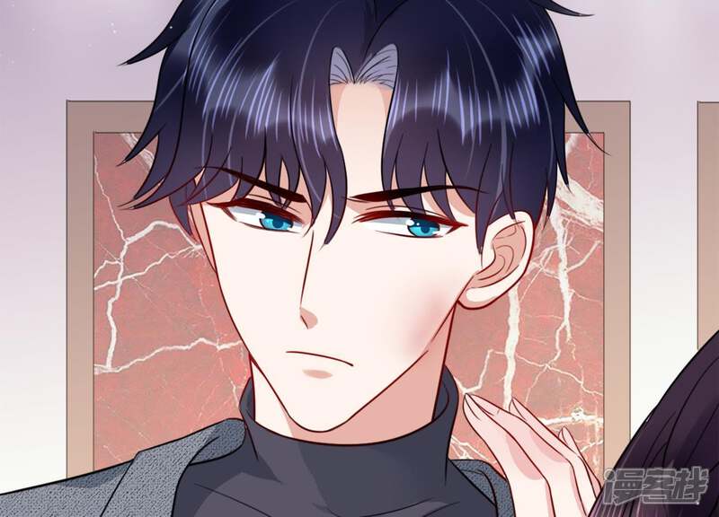 《恋分攻略》第16话 我该拿你怎么办才好 第31页