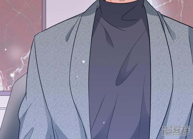 《恋分攻略》第16话 我该拿你怎么办才好 第44页