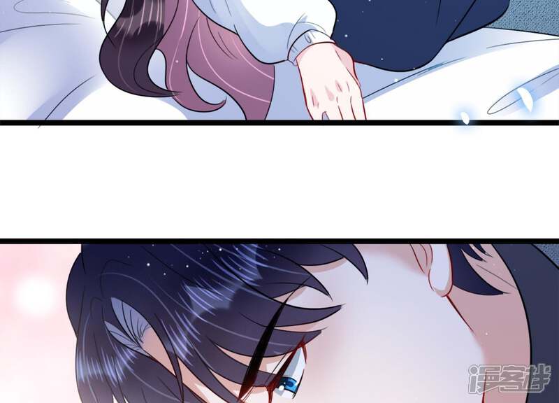 《恋分攻略》第16话 我该拿你怎么办才好 第65页