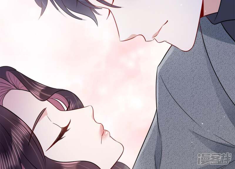 《恋分攻略》第16话 我该拿你怎么办才好 第66页