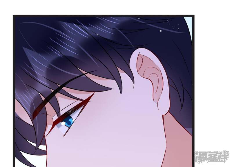 《恋分攻略》第17话 病情 第30页
