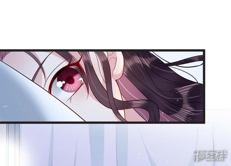 《恋分攻略》第17话 病情 第4页