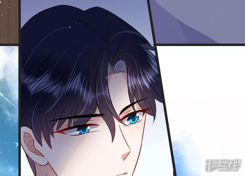 《恋分攻略》第17话 病情 第52页