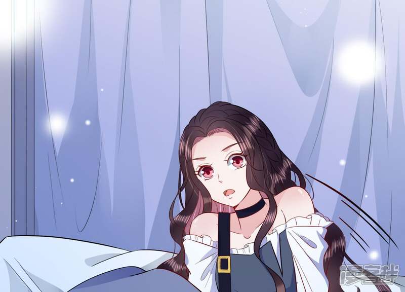 《恋分攻略》第17话 病情 第5页