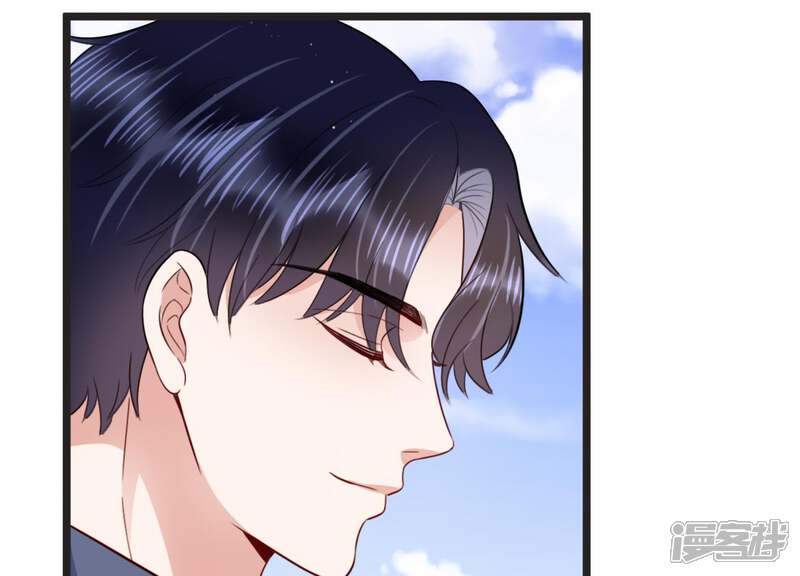 《恋分攻略》第17话 病情 第66页
