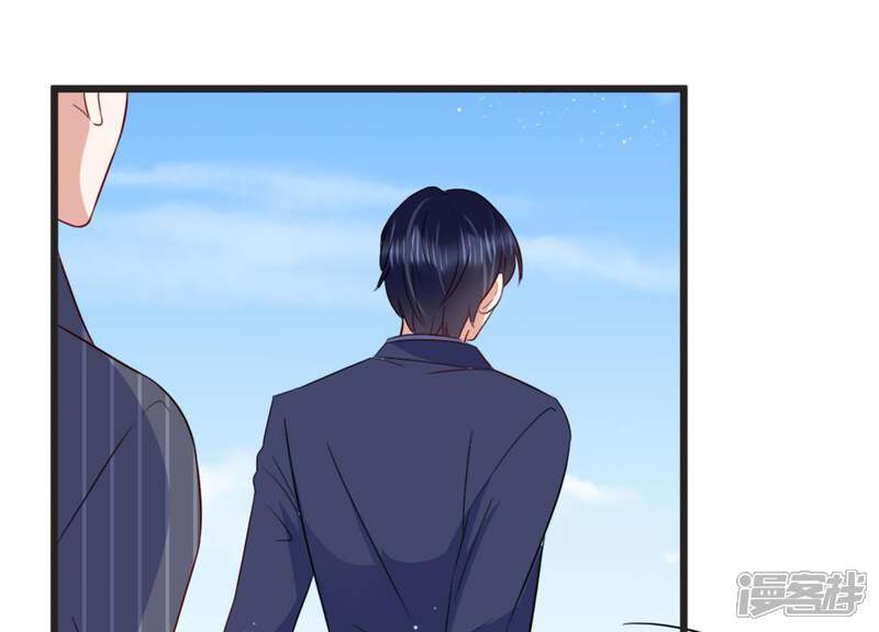 《恋分攻略》第17话 病情 第68页