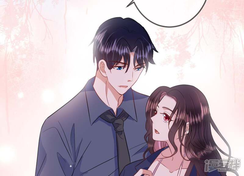 《恋分攻略》第18话 礼堂里的羞辱 第102页