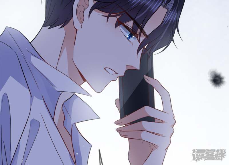 《恋分攻略》第18话 礼堂里的羞辱 第21页