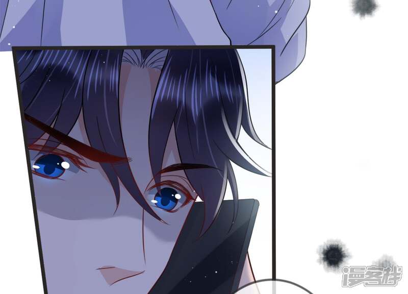 《恋分攻略》第18话 礼堂里的羞辱 第23页