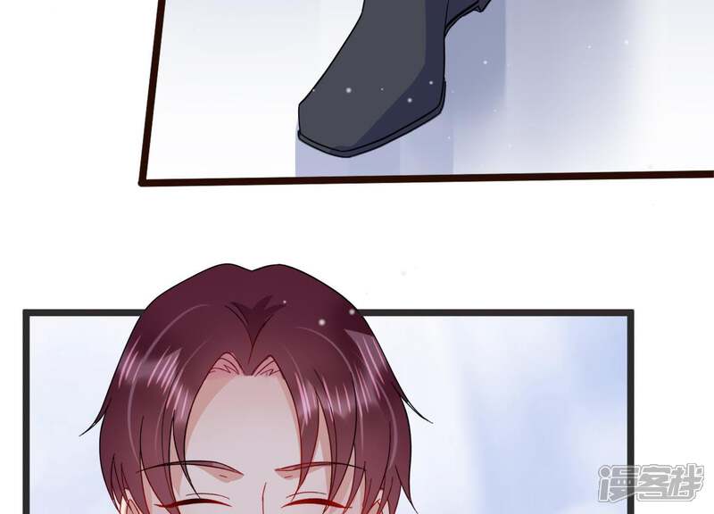 《恋分攻略》第18话 礼堂里的羞辱 第44页
