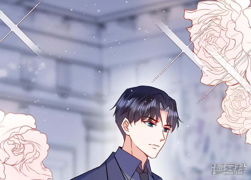《恋分攻略》第18话 礼堂里的羞辱 第46页