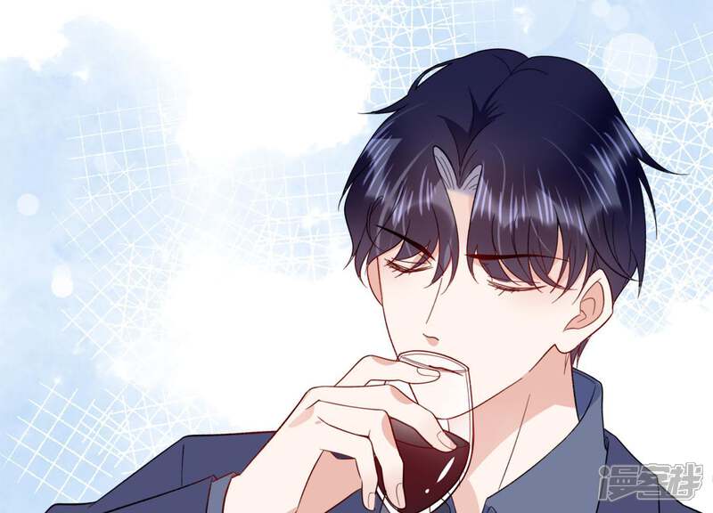 《恋分攻略》第18话 礼堂里的羞辱 第54页