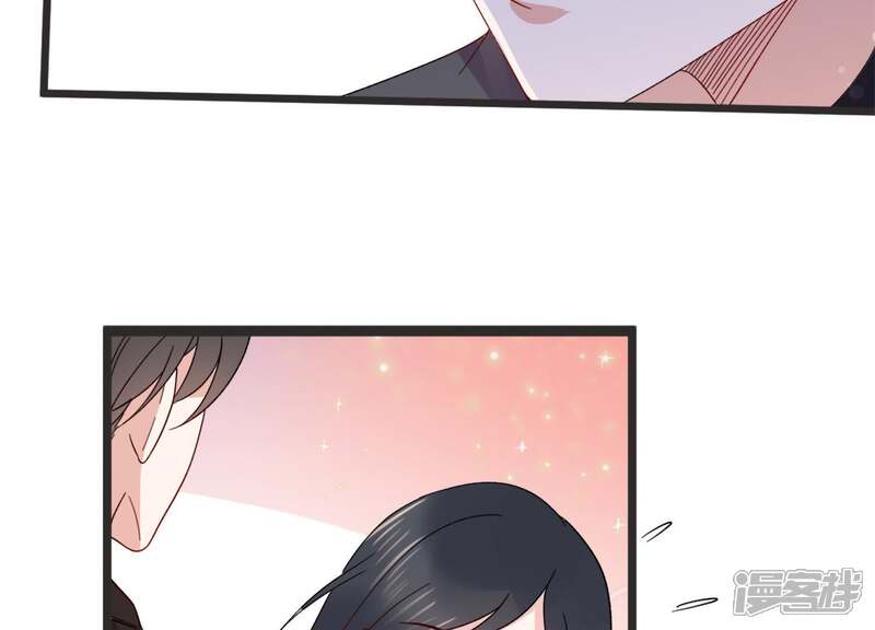 《恋分攻略》第18话 礼堂里的羞辱 第61页