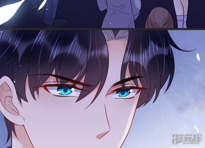 《恋分攻略》第18话 礼堂里的羞辱 第74页