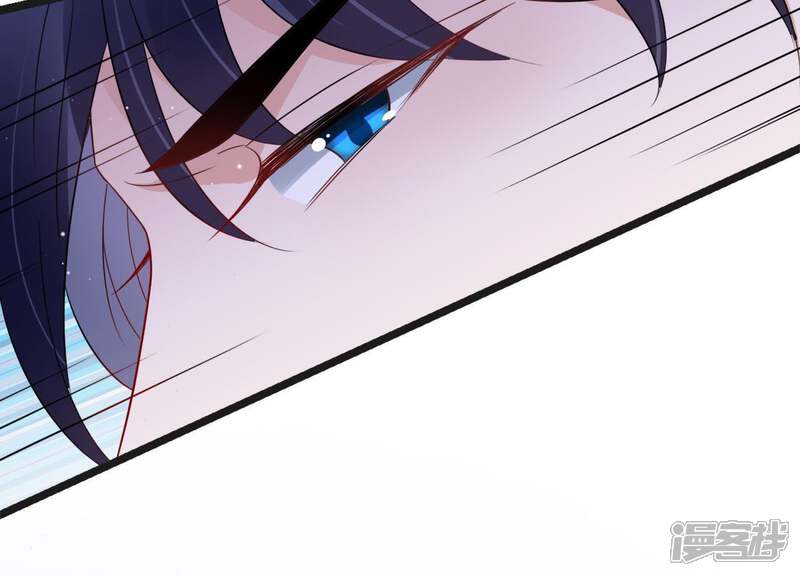 《恋分攻略》第18话 礼堂里的羞辱 第91页