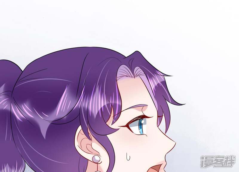 《恋分攻略》第18话 礼堂里的羞辱 第92页