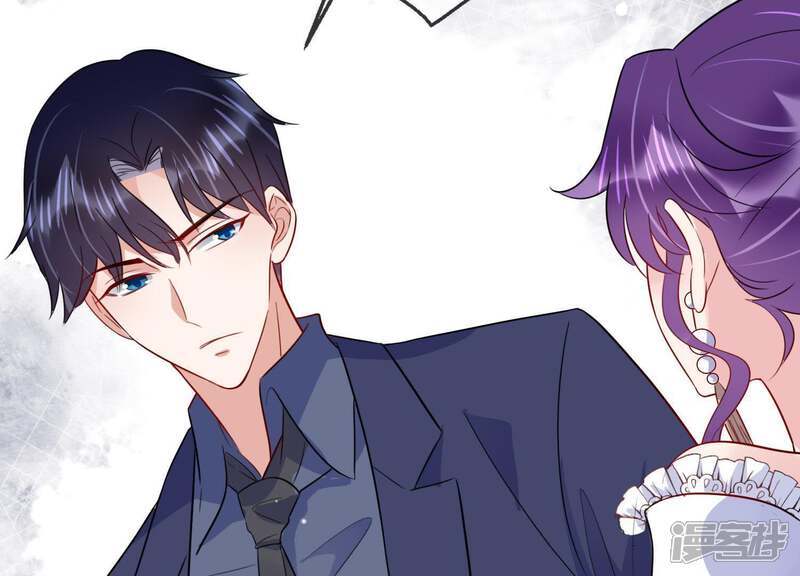 《恋分攻略》第18话 礼堂里的羞辱 第95页