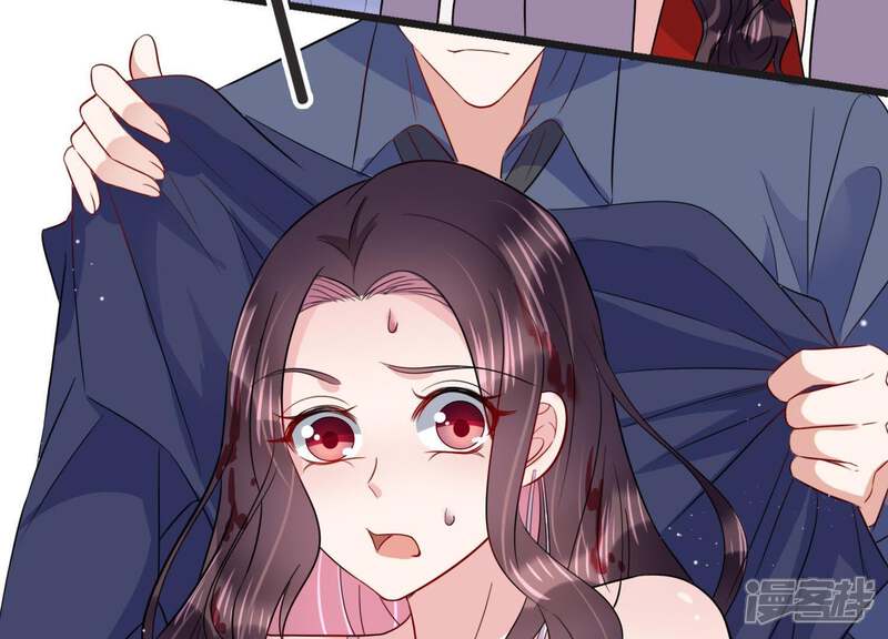 《恋分攻略》第18话 礼堂里的羞辱 第99页