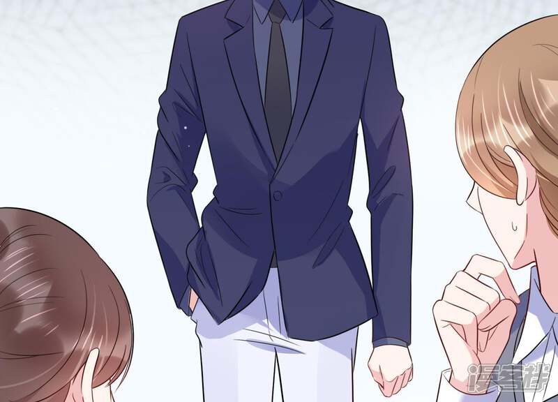 《恋分攻略》第20话 学长的邀请 第75页