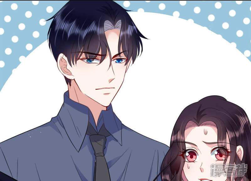 《恋分攻略》第19话 值得吗？ 第13页