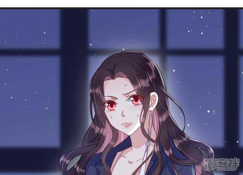 《恋分攻略》第19话 值得吗？ 第15页