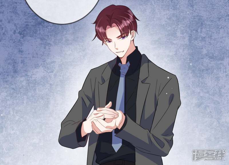 《恋分攻略》第19话 值得吗？ 第23页