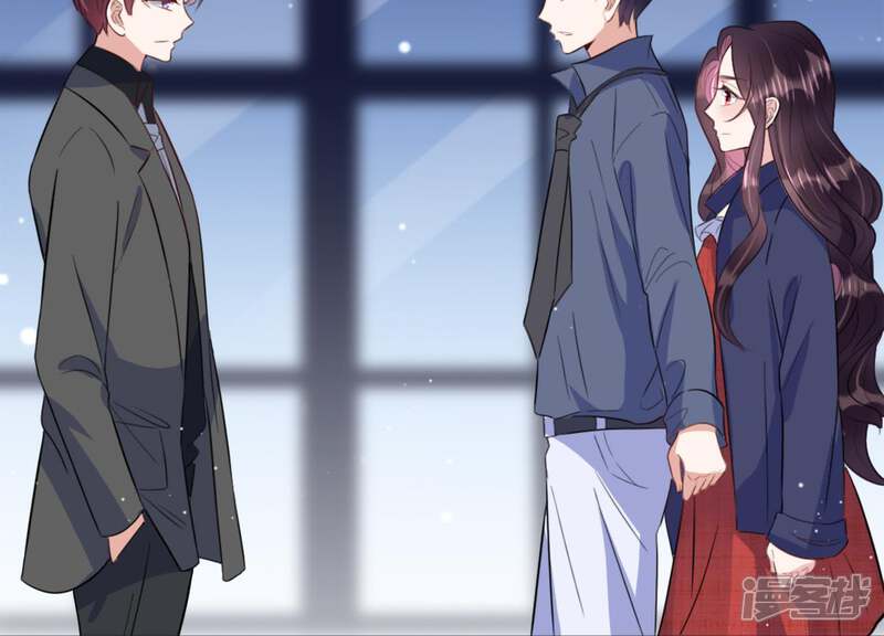 《恋分攻略》第19话 值得吗？ 第28页