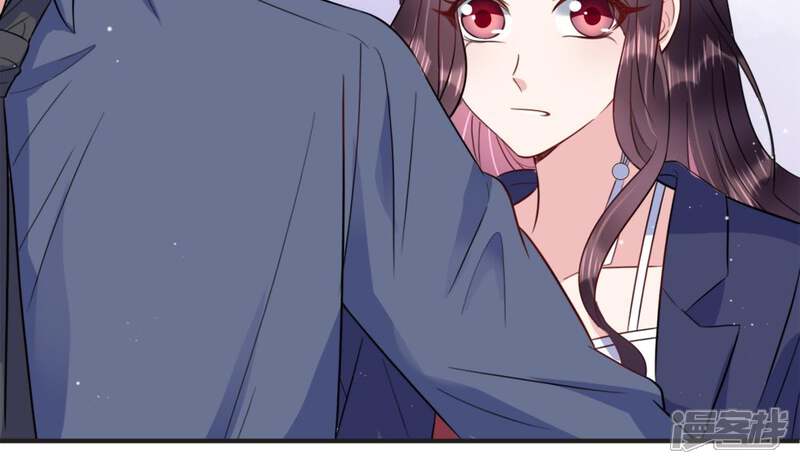 《恋分攻略》第19话 值得吗？ 第30页