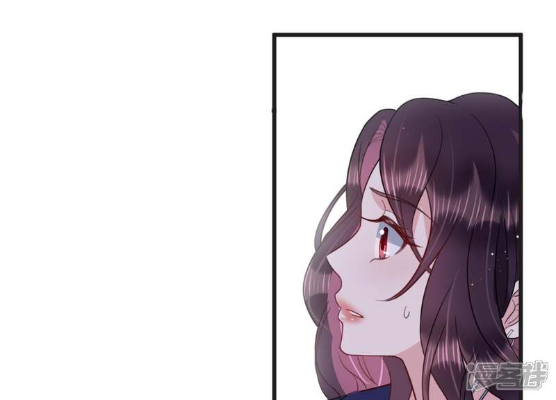 《恋分攻略》第19话 值得吗？ 第31页